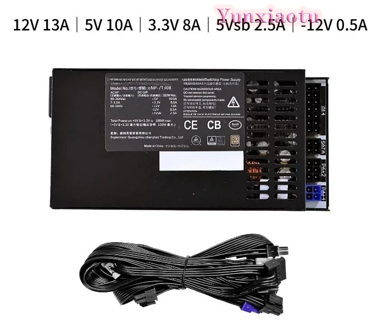 300W 400W 500W 600W 700W Catu  - Flex Atx Power Supply 600W 1U ulasan dan harga